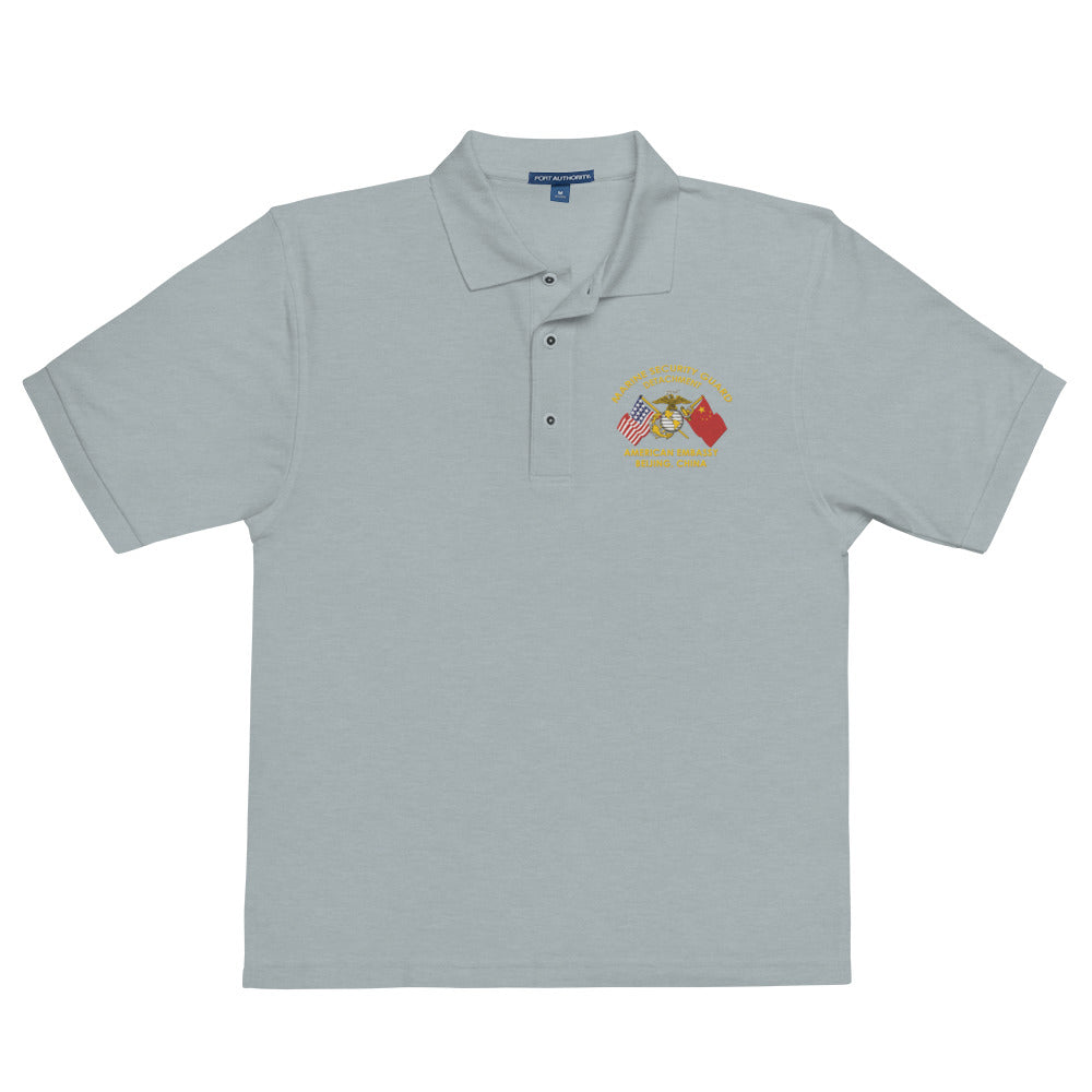 Detachment Beijing Polo