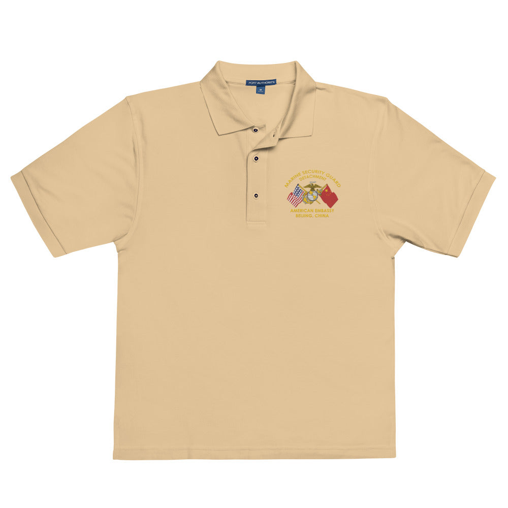 Detachment Beijing Polo
