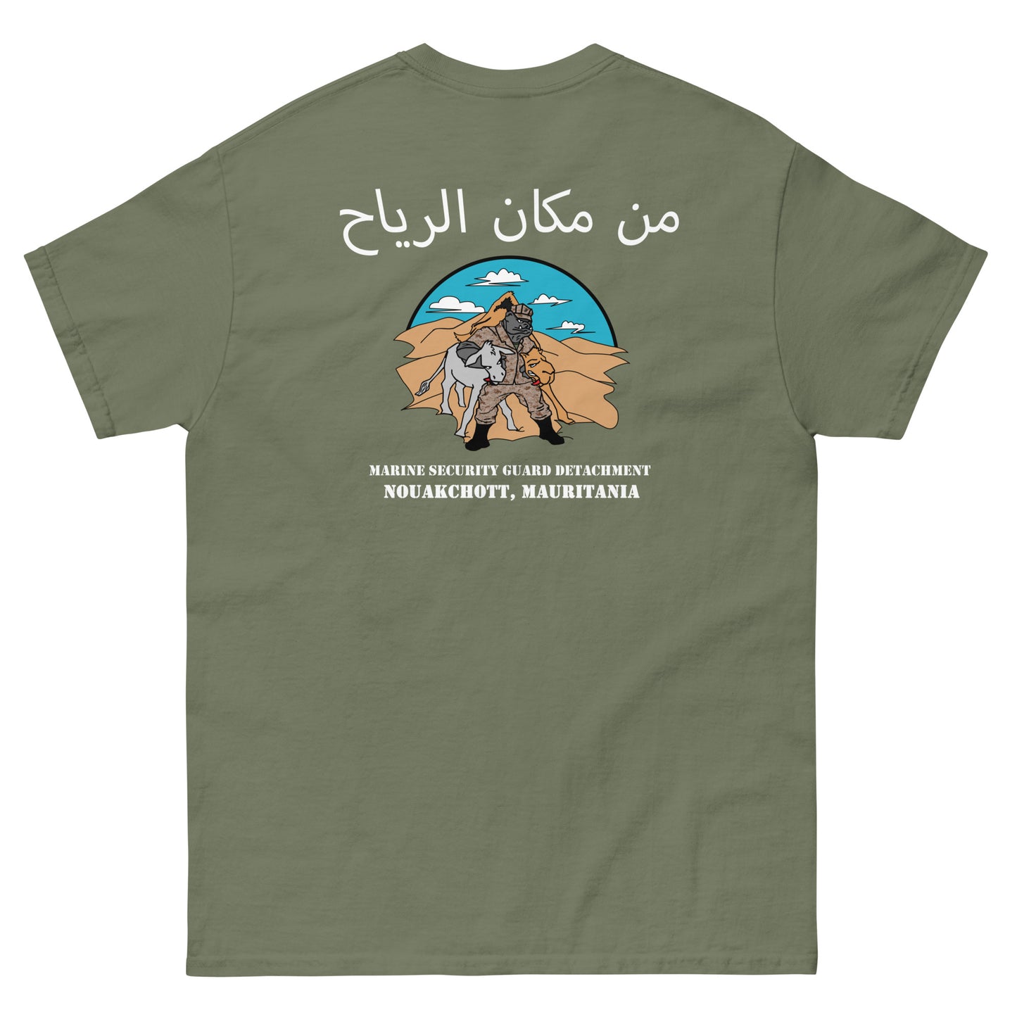 Detachment Nouakchott T-Shirt