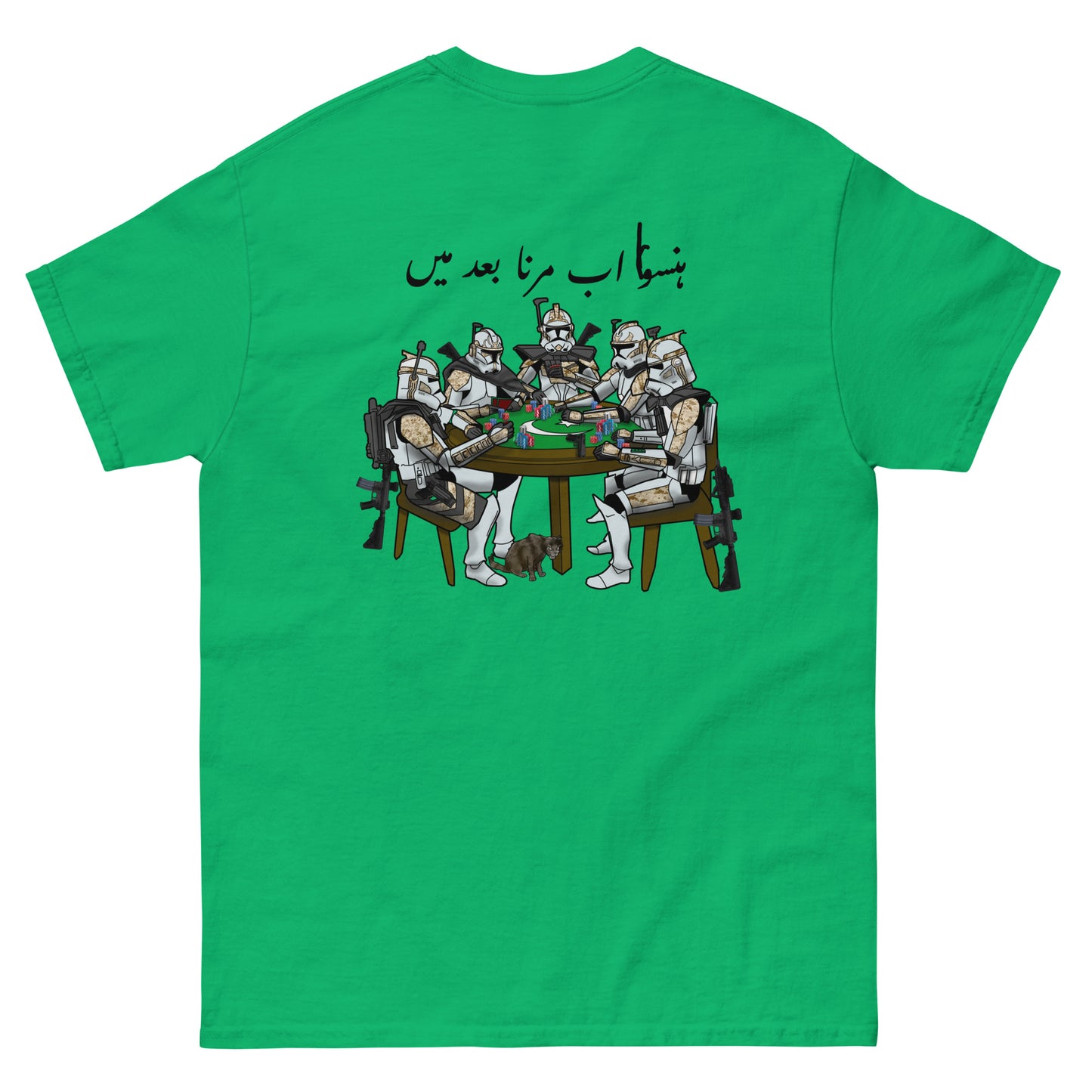 Detachment Lahore Skivvy Shirt