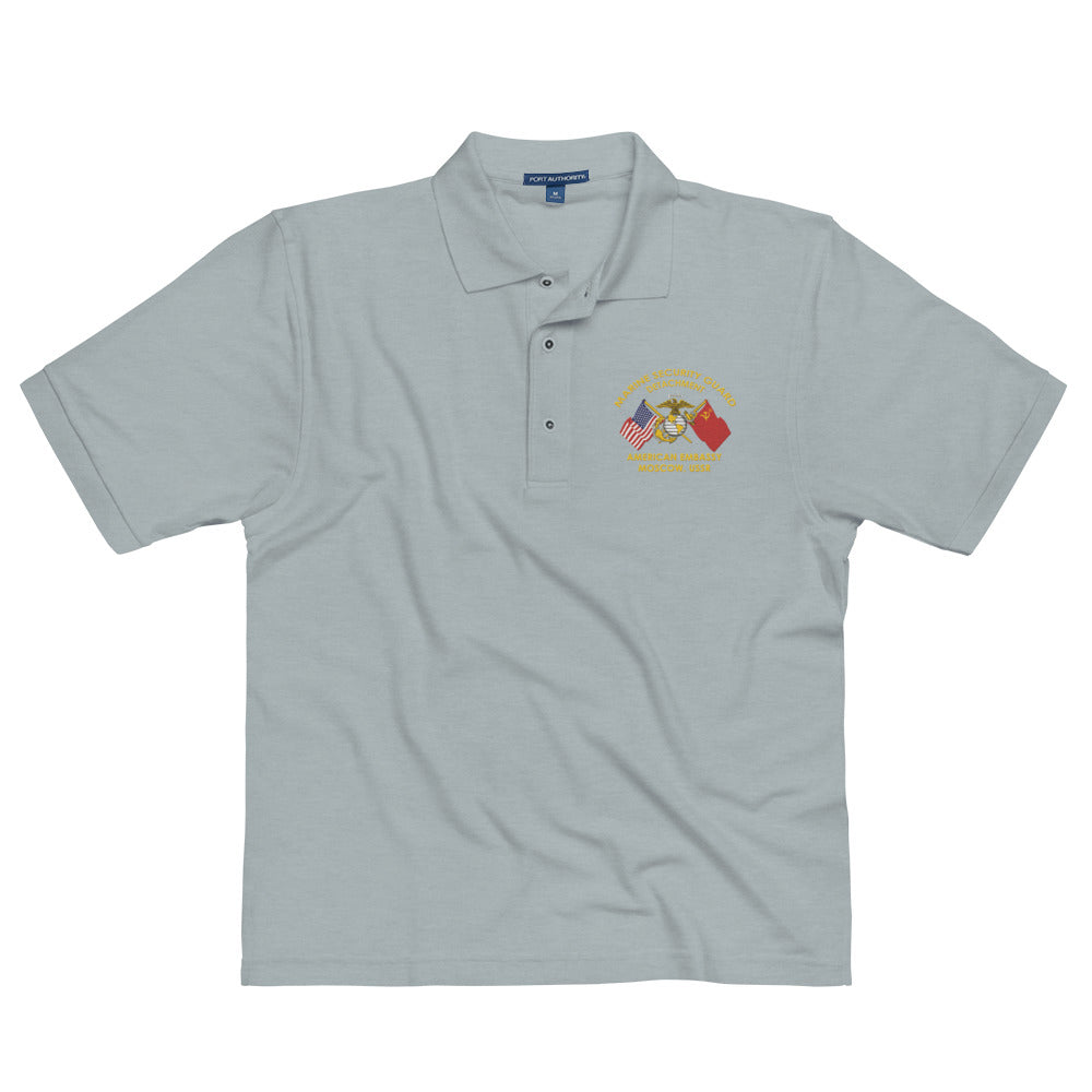 Detachment Moscow, USSR Polo